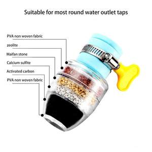 6层健康活性炭水过滤器硬软水器厨房水龙头过滤器适配器水龙头过滤器