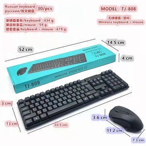 Factory Stock 2.4G Wireless <strong>Keyboard</strong> and <strong>Mouse</strong> Set TJ-808 Suspension Keycap Customized <strong>Keyboard</strong> - Product Image 5