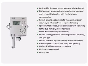 OEM Wall-mounted Temperature <strong>Humidity</strong> Controller with <strong>LCD</strong> <strong>Display</strong> TKG-TH Split External Probe Type for Wall or Duct Mounting - Product Image 2