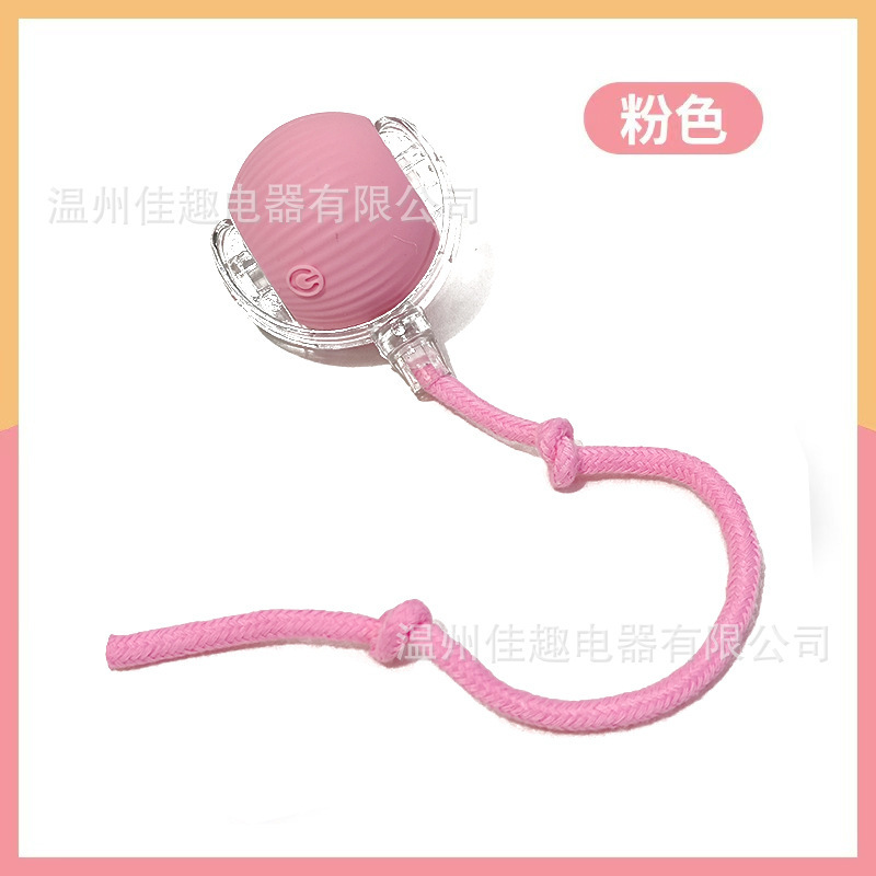 Pink cat ball with rope-wake-up feature