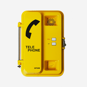Caja de llamada de emergencia Teléfono de minería Intercomunicador industrial Teléfono DE EMERGENCIA Marina Minería de alta vía Teléfono impermeable con cámara - Product Image 5