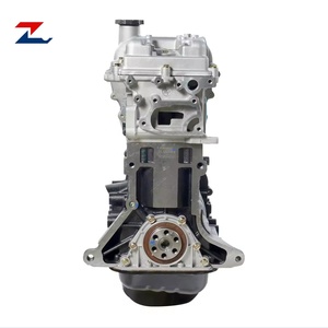 ZMC B12D1 Car Gasoline <strong>Engine</strong> for Chevrolet Auto <strong>Engine</strong> Systems <strong>Engine</strong> Assembly - Product Image 3