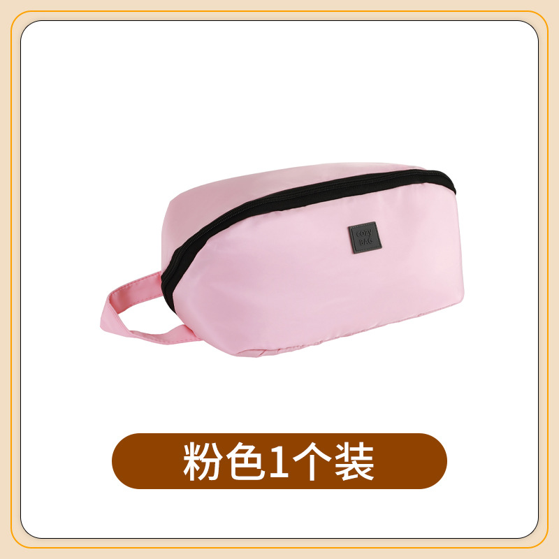 Sac coquillage rose