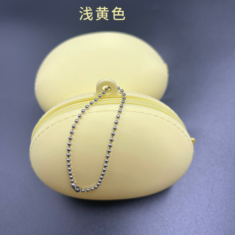 Jaune clair, 96*80*30MM