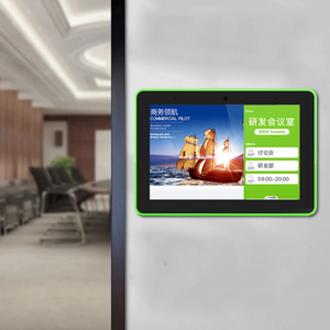 8 "LCD Digital Signage und Displays Business Android Tablet PC WiFi 4G NFC LED Lampe Smart Office LCD Poster Video Wall Player - Product Image 1