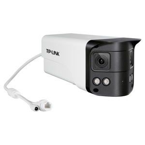 TP-LINK TL-IPC544VEP-W2.8 đầy đủ màu sắc 4.0 triệu Ống nhòm Mạng máy ảnh với <span class=keywords><strong>RFID</strong></span> truy cập & giám sát ICS - Product Image 5