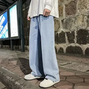 2025新款韩版时尚宽松牛仔裤经典直筒宽腿裤街头嘻哈裤3XL黑色灰色蓝色