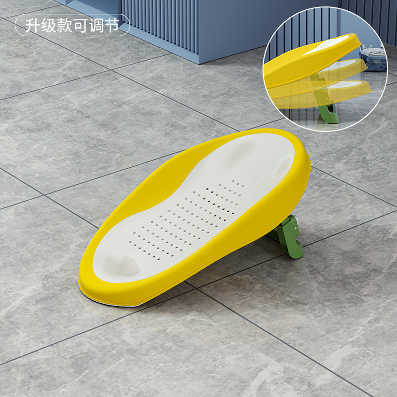 Yellow adjustable version