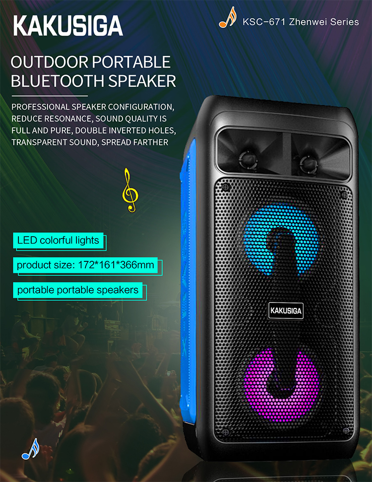 KAKUSIGA вечерние беспроводные колонки KSC-671 для дома KTV, двойной рупор, 3D объемный звук, портативная колонка для караоке с микрофоном