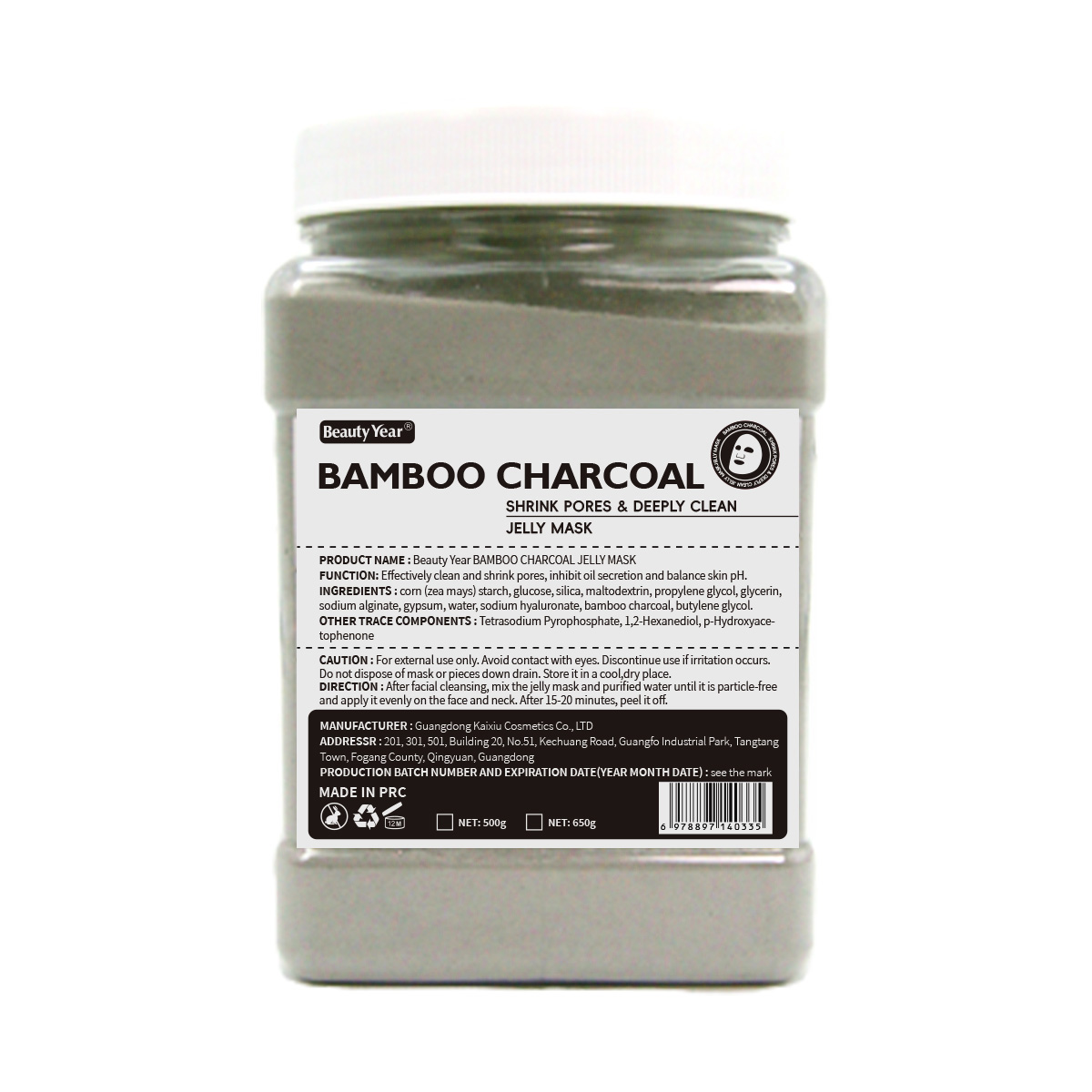 5. CHARBON DE BAMBOU
