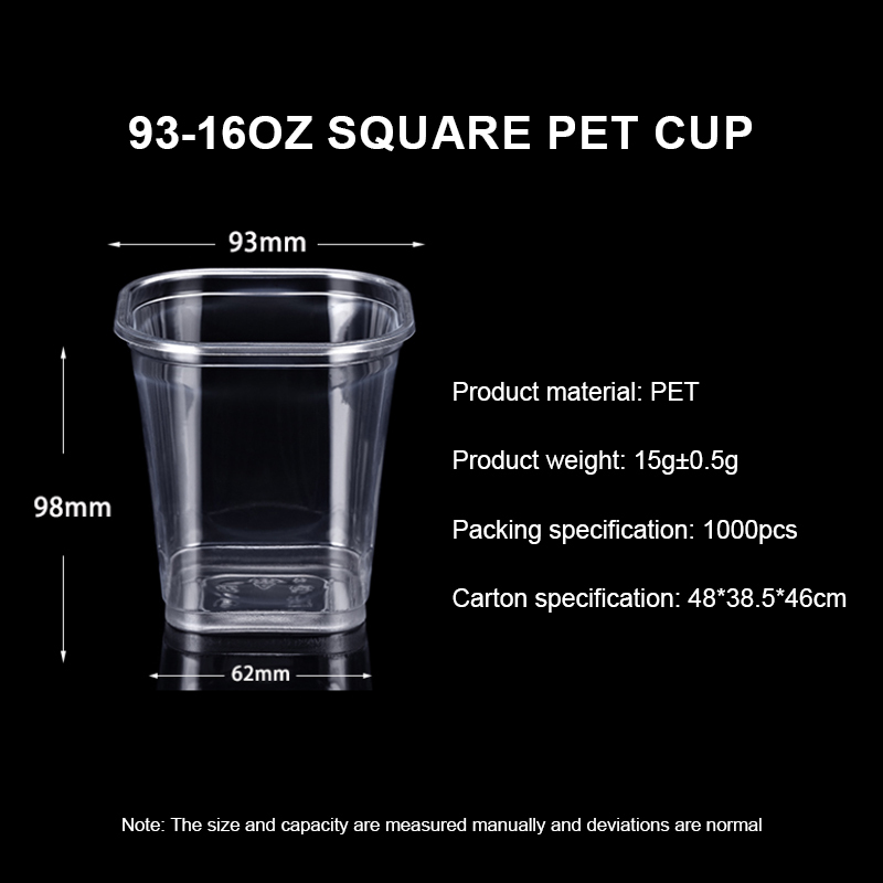 Taza cuadrada de 93-16 oz