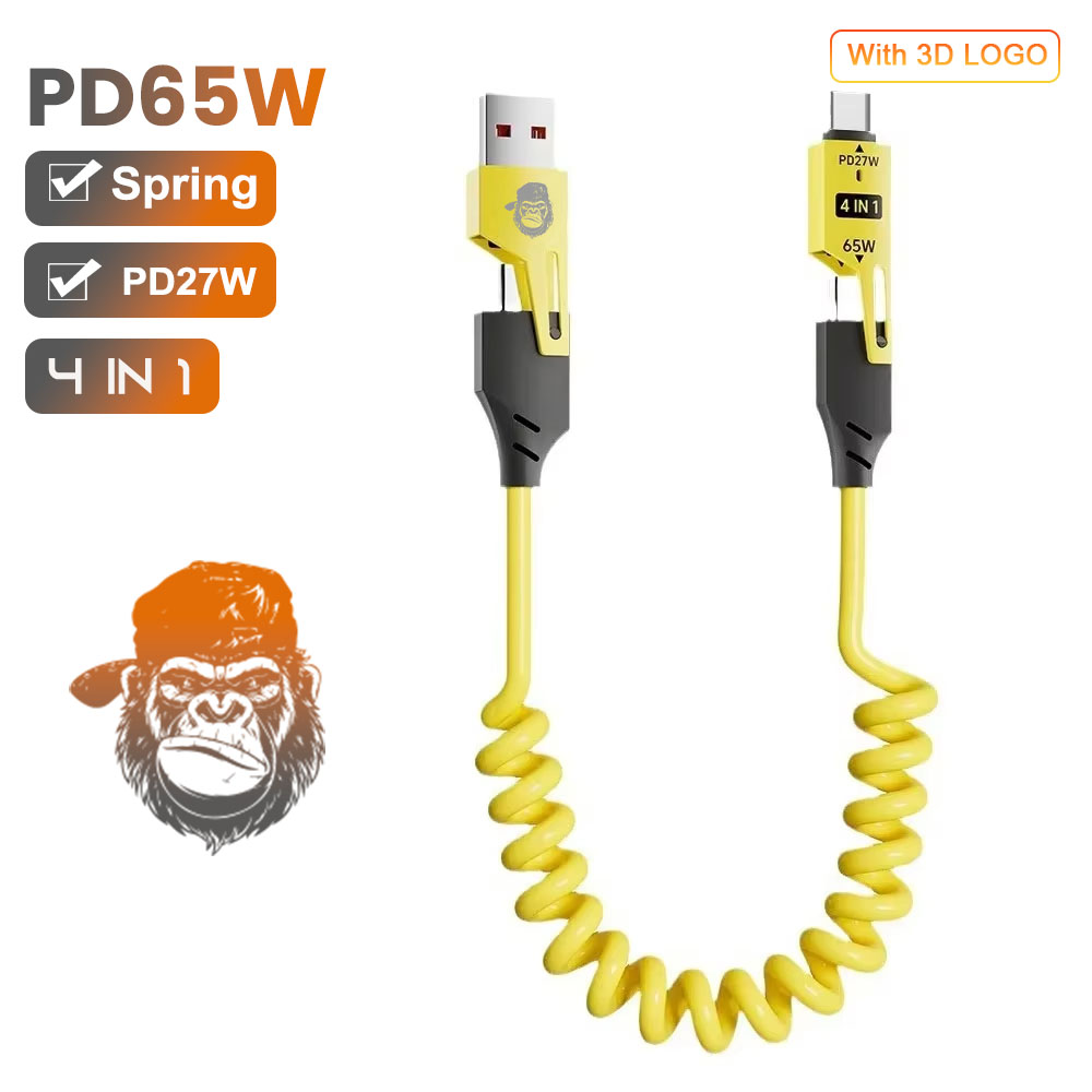3D-1.5m-4CB006-yellow