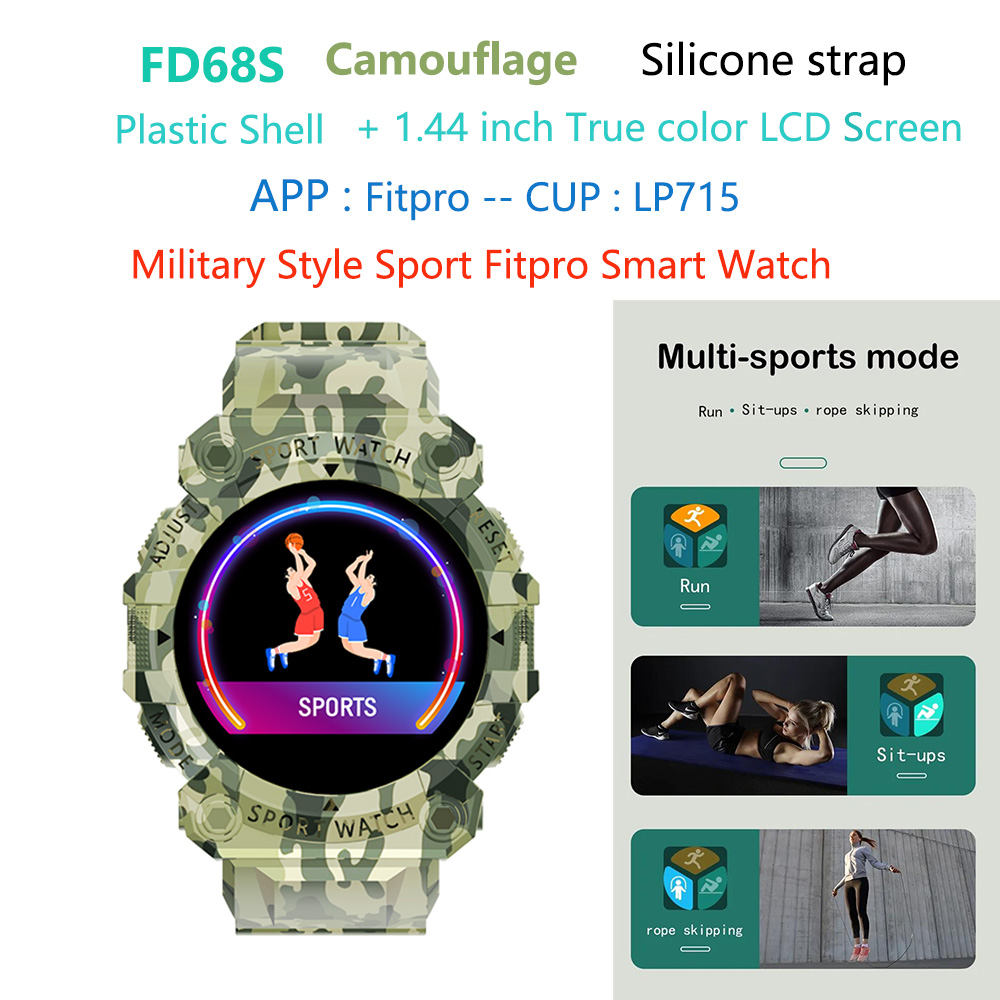 FD68S-army-military-sport-smart-watch