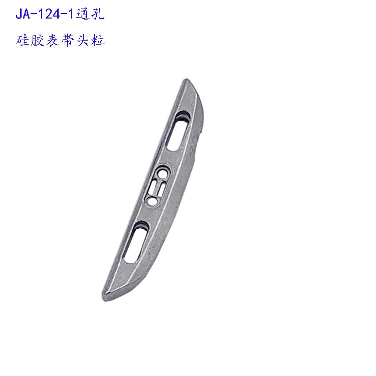 Capuchon de touche en silicone argenté