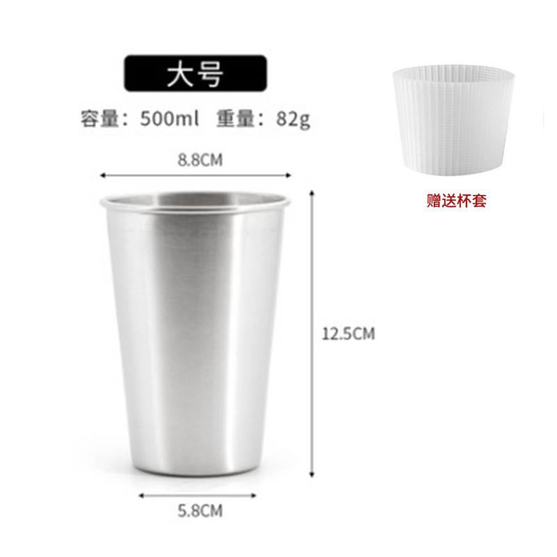 Manchon de tasse en acier inoxydable de 500 ml