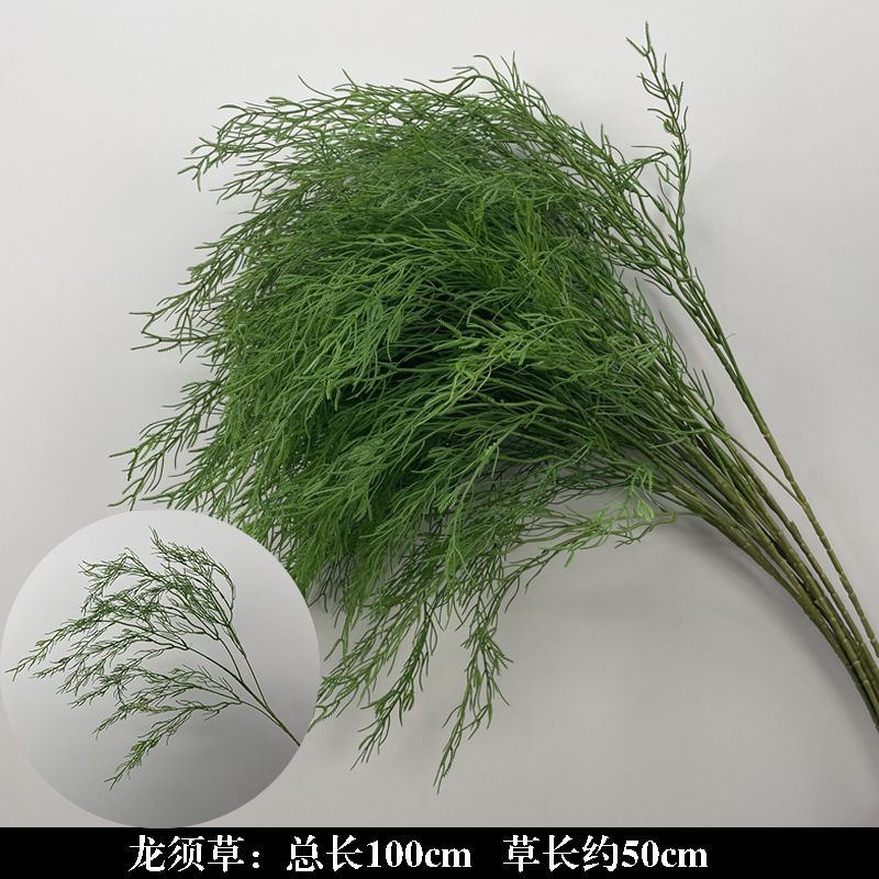 Espárragos de capullo de sauce verde-32 tenedores