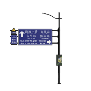 Akıllı şehirlerde kutup kamera ile SANSI çok fonksiyonlu sokak ışıkları WiFi LED ekran yol sinyalleri - Product Image 6
