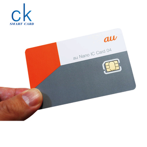 Tarjeta Ic anticopia de alta seguridad, Compatible con tarjeta Ic 1k, Control de acceso - Product Image 4