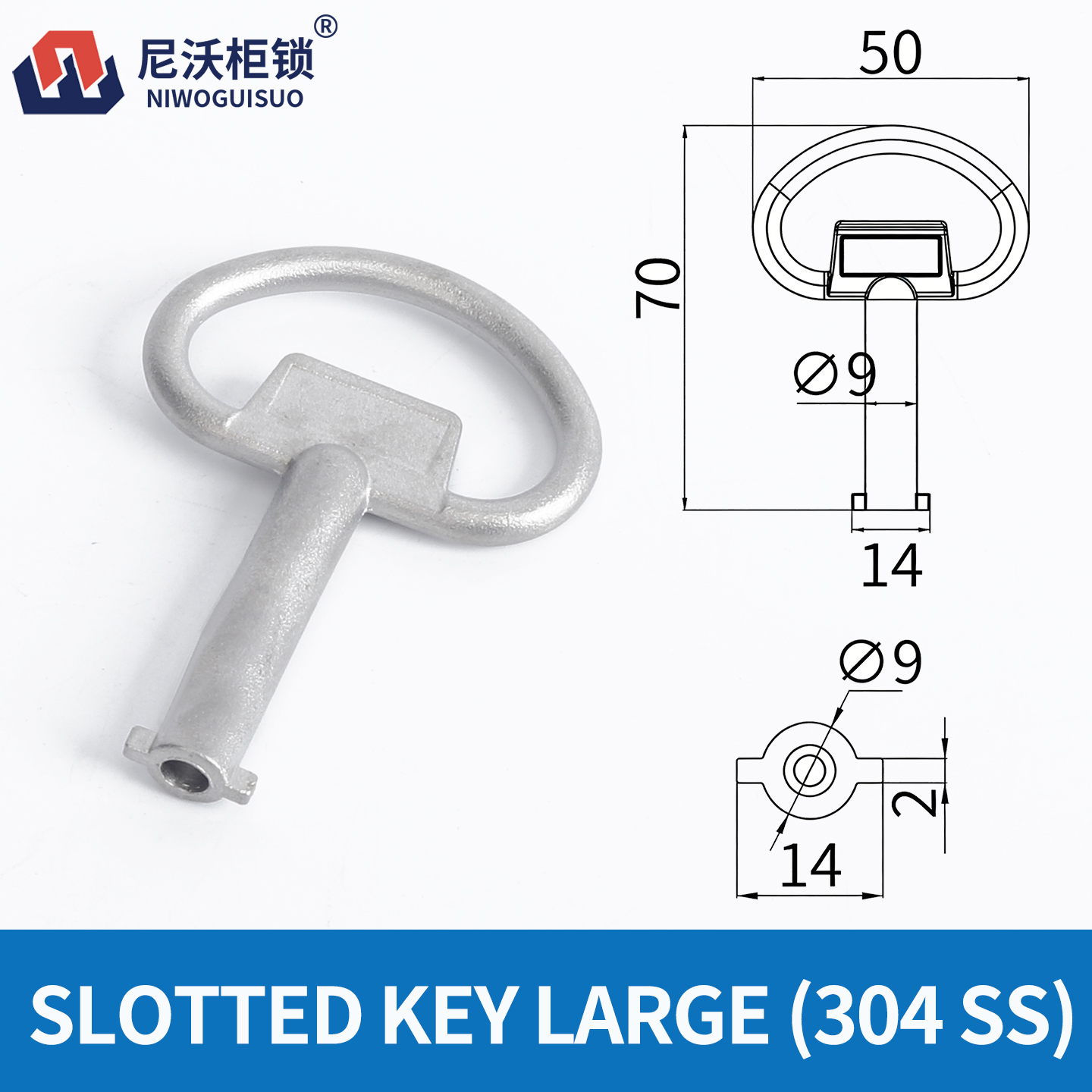 LLAVE RANURADA GRANDE (304 SS)