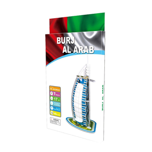 17 adet karton kağıt Burj Al Arab modeli oyuncak 3D yap-boz çocuklar için - Product Image 3