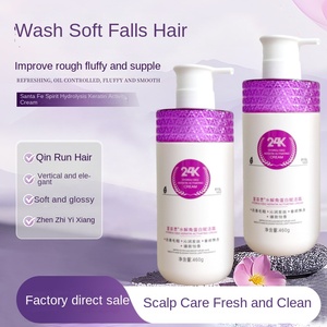 Santa Fe Ling sampo pria dan wanita, Kondisioner Lembut Pelembab Anti kering, busa Rambut Anti ketombe Pengontrol Minyak cuci - Product Image 5