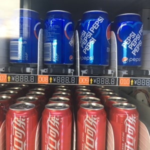 XY Nhà Cung Cấp Vàng Trung Quốc Chuyên Nghiệp Những Điều Mong Manh Kết Hợp Máy Bán Hàng Tự Động - Product Image 4