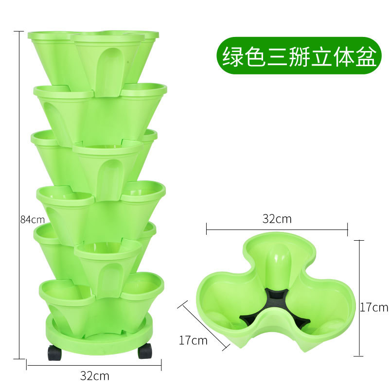 Vert