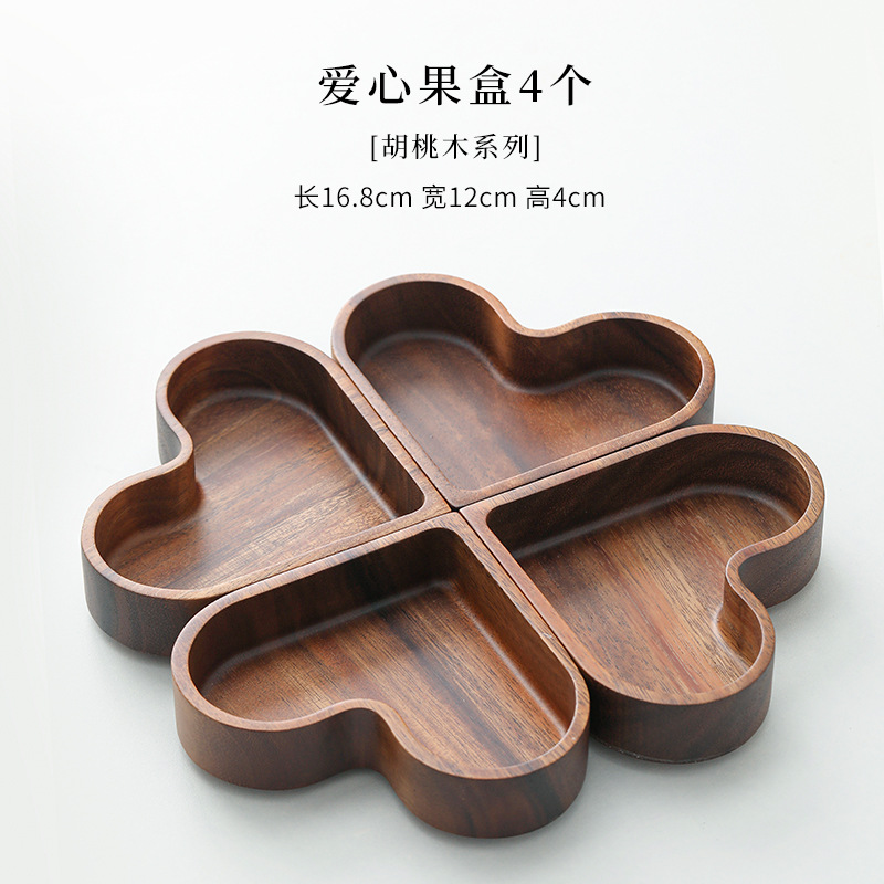 Caja de frutas en forma de corazón de madera de nogal sudamericano - Paquete de 4