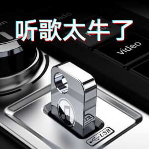大容量64g高速u盘新款金属笔盒安卓手机电脑汽车通用刻字 - Product Image 4