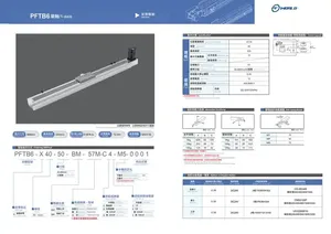 工厂自动机械用优质刚性外壳直线导轨 - Product Image 4