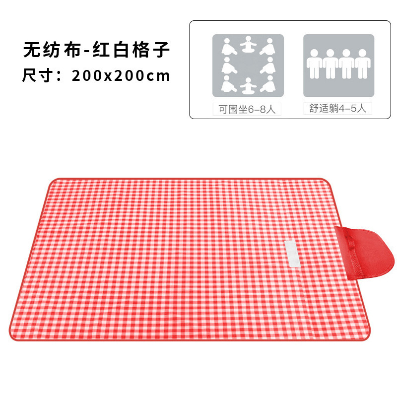 2x2m red and white checkered pattern