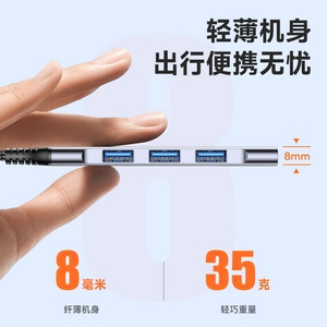 Aluminium legierung 4 in 1 <span class=keywords><strong>USB</strong></span>-<span class=keywords><strong>Hub</strong></span> Typ-c/ <span class=keywords><strong>USB</strong></span> 3.0 2.0 Splitter 4 Anschlüsse Telefon Docking station <span class=keywords><strong>Hub</strong></span>-Adapter für Laptop Tablet Notebook