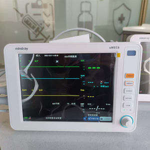 Quick look! 2025 Mindray Umec6, professional <strong>medical</strong> multi parameter, real-time bedside monitoring - Product Image 3