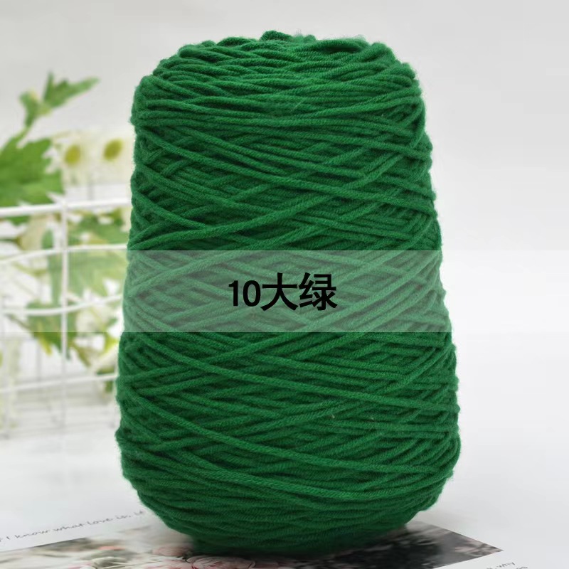 10 Vert pur