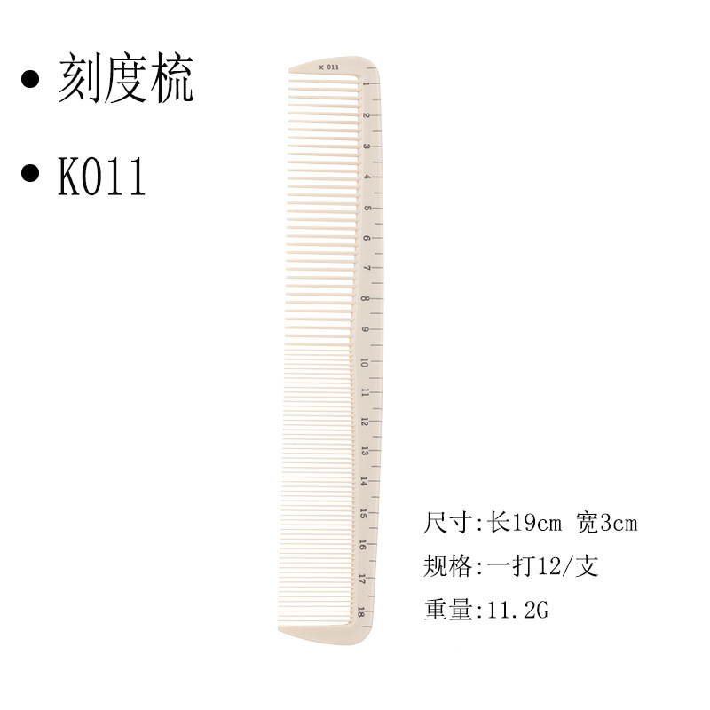 K011