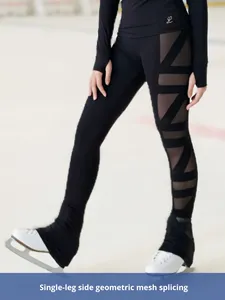 La cicogna Ballet hình trượt băng đào tạo quần cô gái trẻ em mỏng dài duy nhất lưới vải tuyn polyester Rayon dày chấm điểm - Product Image 5