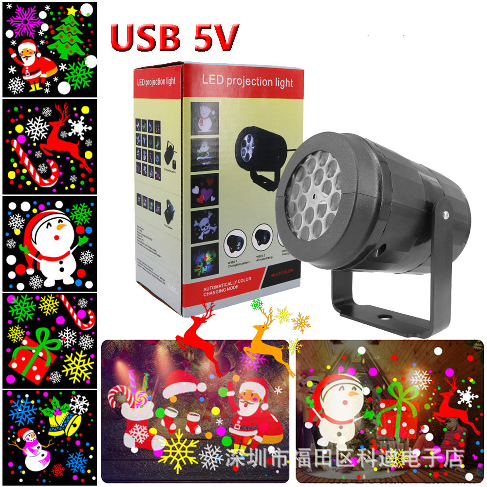 16 patrones navideños