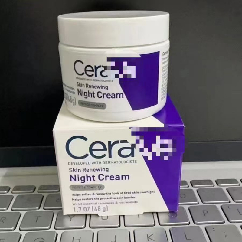 48g Night Cream
