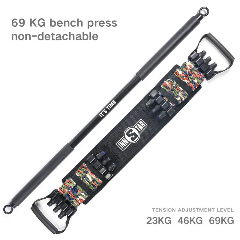 Camo Vert + Barre Non Détachable