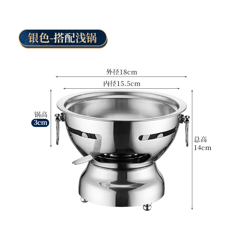 Silver Shallow Pot