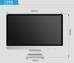 Desktop Table Pc Touch 21 Inch Pio Aio Pc Lcd Built-in Ups I5 All in One Graphics <strong>Computer</strong> Aio Pc for Home Office Business - Product Image 5