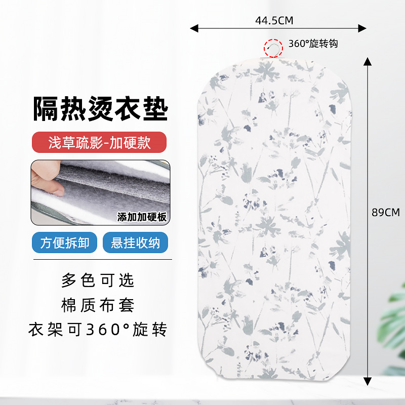 Emc-coton asaka ombres-durci