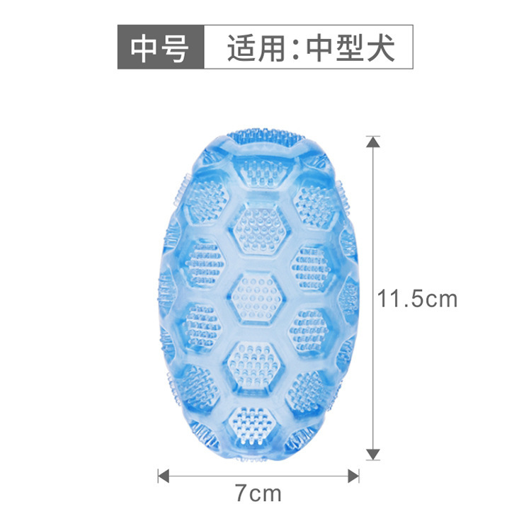 Medium-sized, blue, squeaky rugby ball