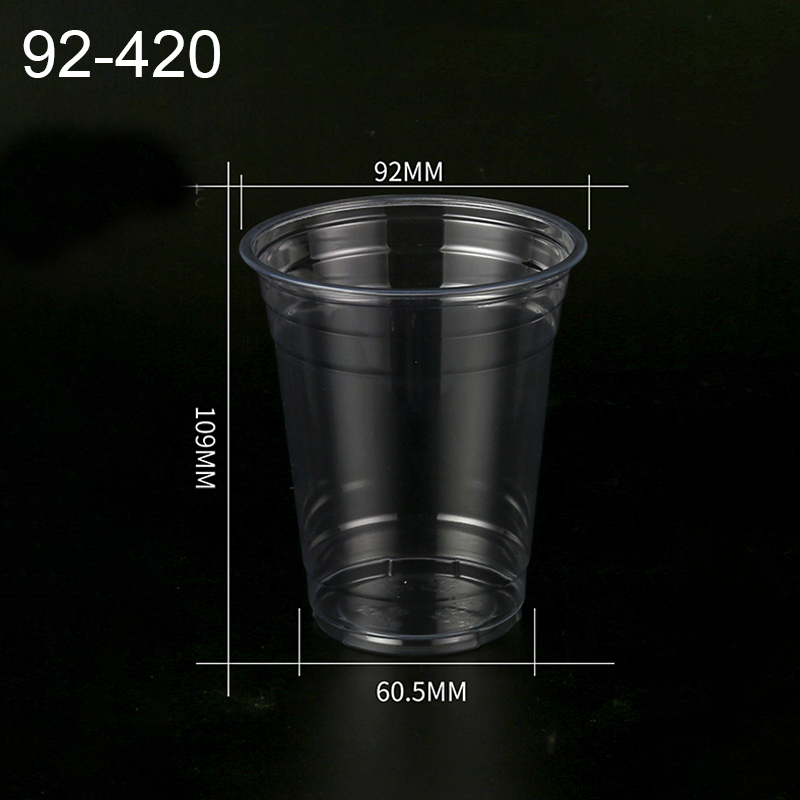420ml