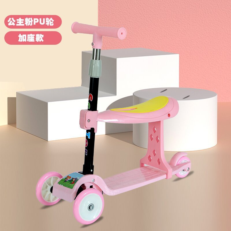 Princess pink-pu wheel plus seat model