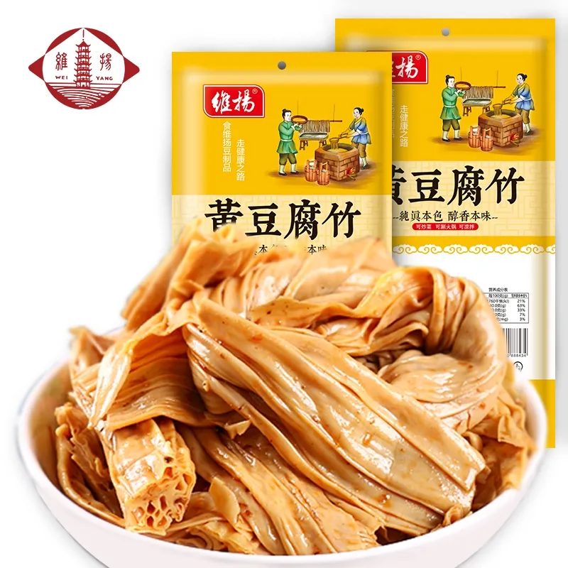 Weiyang Marke Premium Yuba getrocknete Bohnen kürbis Stick Dry Tofu Stick Dry Bean Curd Stick Fuzhu