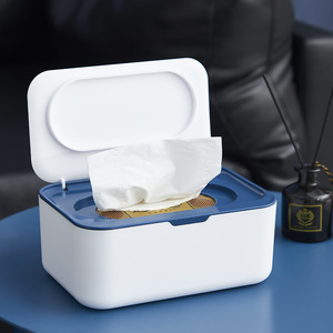 多功能防尘家用塑料容器湿巾分配器带盖纸巾盒 - Product Image 1