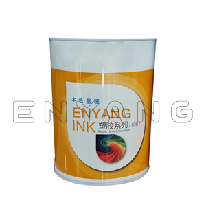 塑料溶胶cmyk紫外水性丝网印刷水印油墨 - Product Image 5