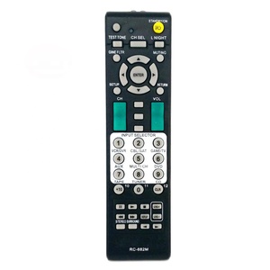 เปลี่ยนรีโมทคอนโทรล RC-682M ใช้สําหรับ Onkyo AV Player TX-SR506 RC606S HTR557 - Product Image 1