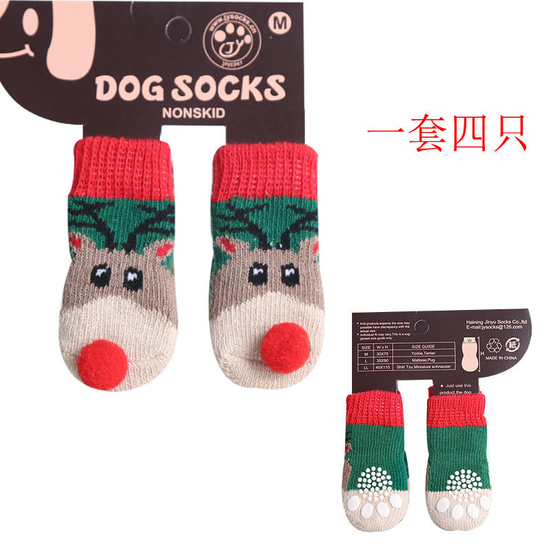 Chaussettes renne à pompons